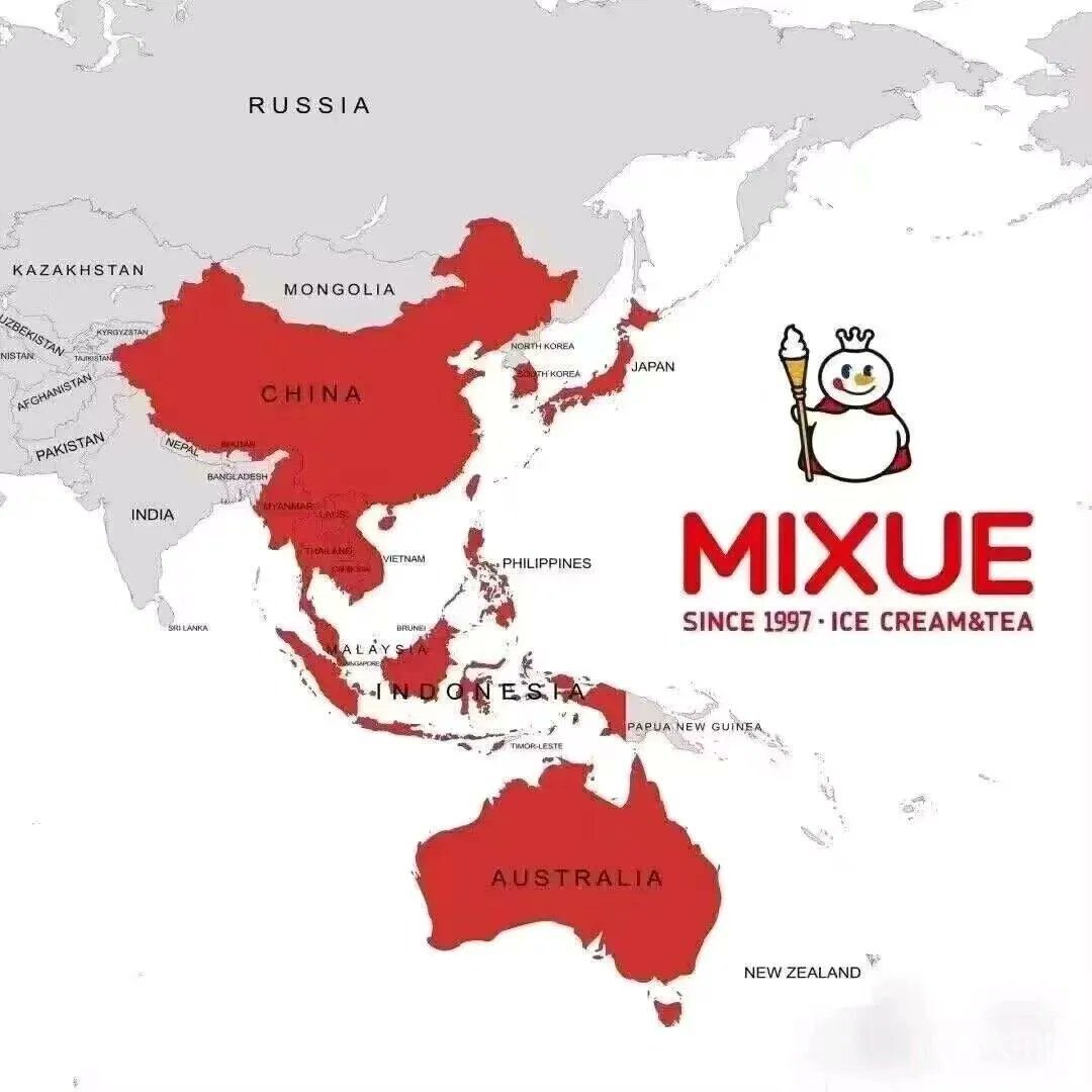 垃圾，不如雪王