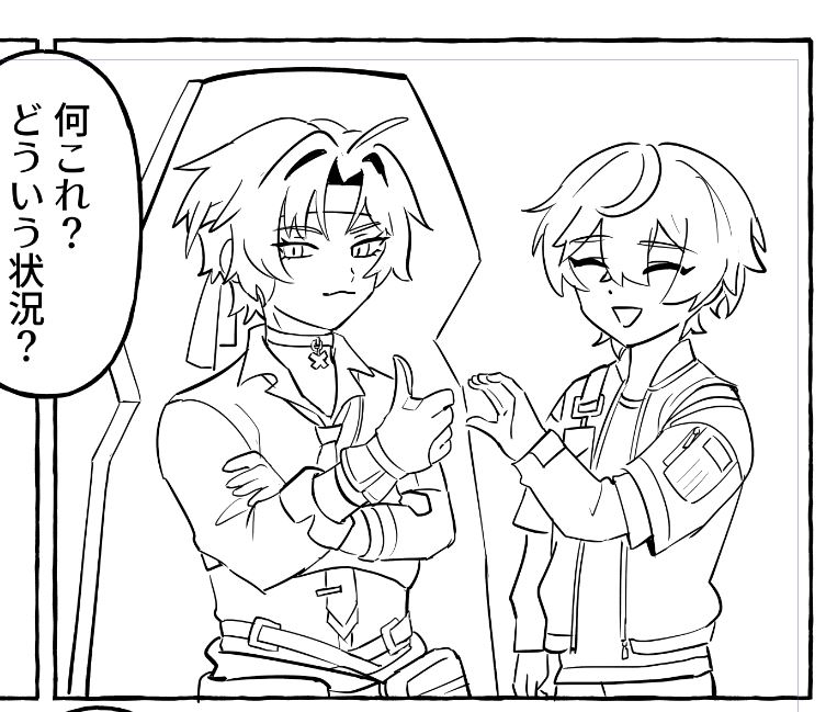oimo8929's tweet image. 🏹🧡途中