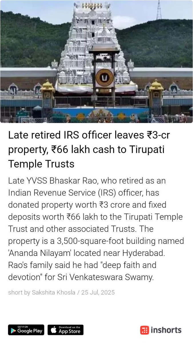 Chandu1302's tweet image. ఇటువంటి దానం చేయటానికి ఆయన కుటుంబ సభ్యులు కూడా ఎంతగా సహకరించి ఉంటారో!
శ్రీనివాసా గోవిందా, శ్రీ వెంకటేశా గోవిందా.🙏
shrts.in/p6Rio