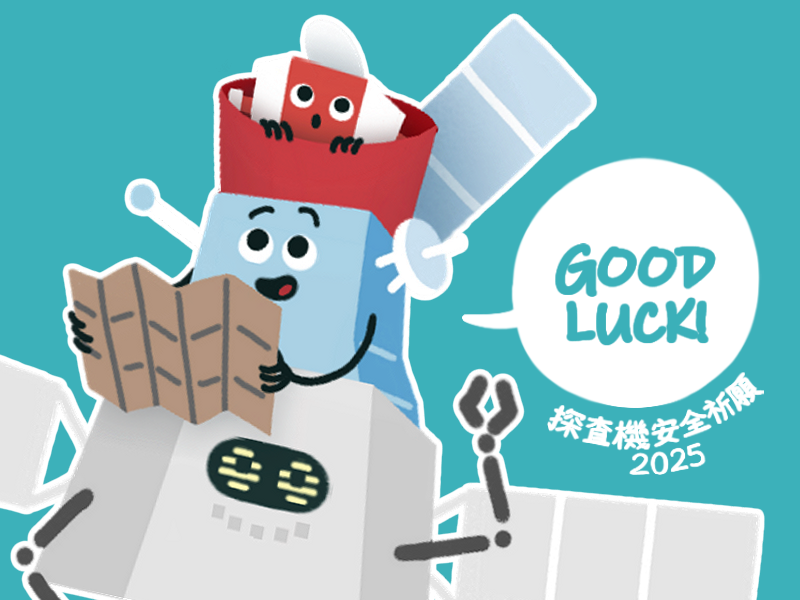 Robin (robinwaaaaa.bsky.social) tweet media