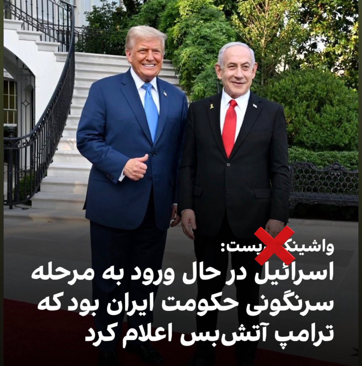 mazirazm's tweet image. به اخبار زرد منابع دوزاری فارسی توجه نکنید، 

دلایل اجرای اون آتش‌بس در اون نقطه از زمان و مکان بعلت ممانعت مسکو و تامین یک سری تجهیزات نظامی بود و ارتباطی به تصمیم شخص ندارد.