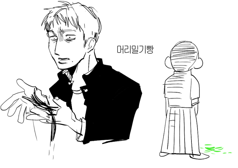 jamesm0nke's tweet image. 사카모토앤야마모토