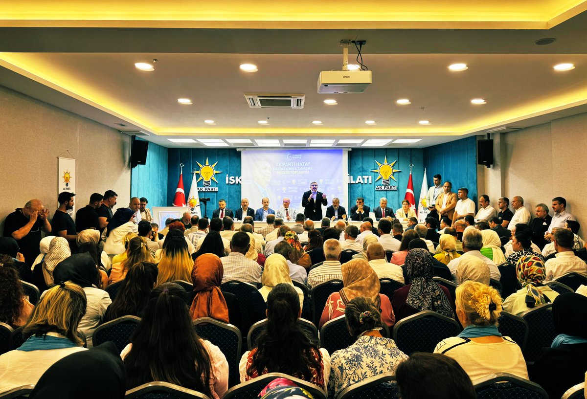 📍İskenderun 🇹🇷

AK Parti #Hatay İl Danışma Meclisi Toplantımızı, İskenderun İlçe Teşkilatımızın ev sahipliğinde büyük bir heyecan ve coşkuyla gerçekleştirdik.

Vekillerimiz, Büyükşehir Başkanımız, İl Başkanımız, Belediye Başkanlarımız, ilçe başkanlarımız, kadın ve gençlik