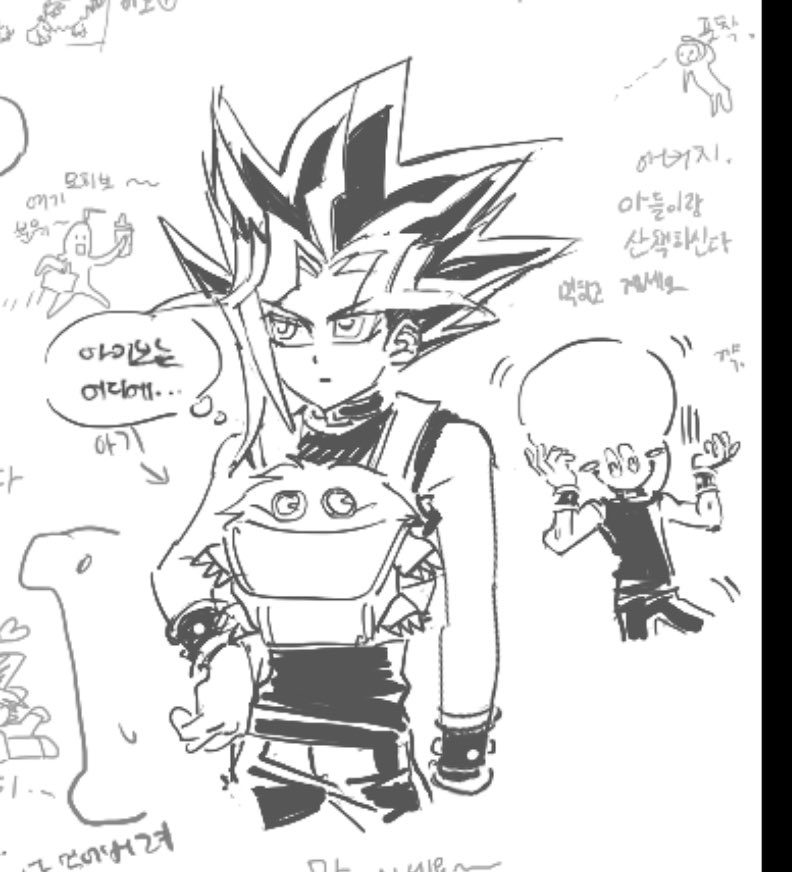 yu_gi_5's tweet image. 오랜만에 한 마그마 올려보아요