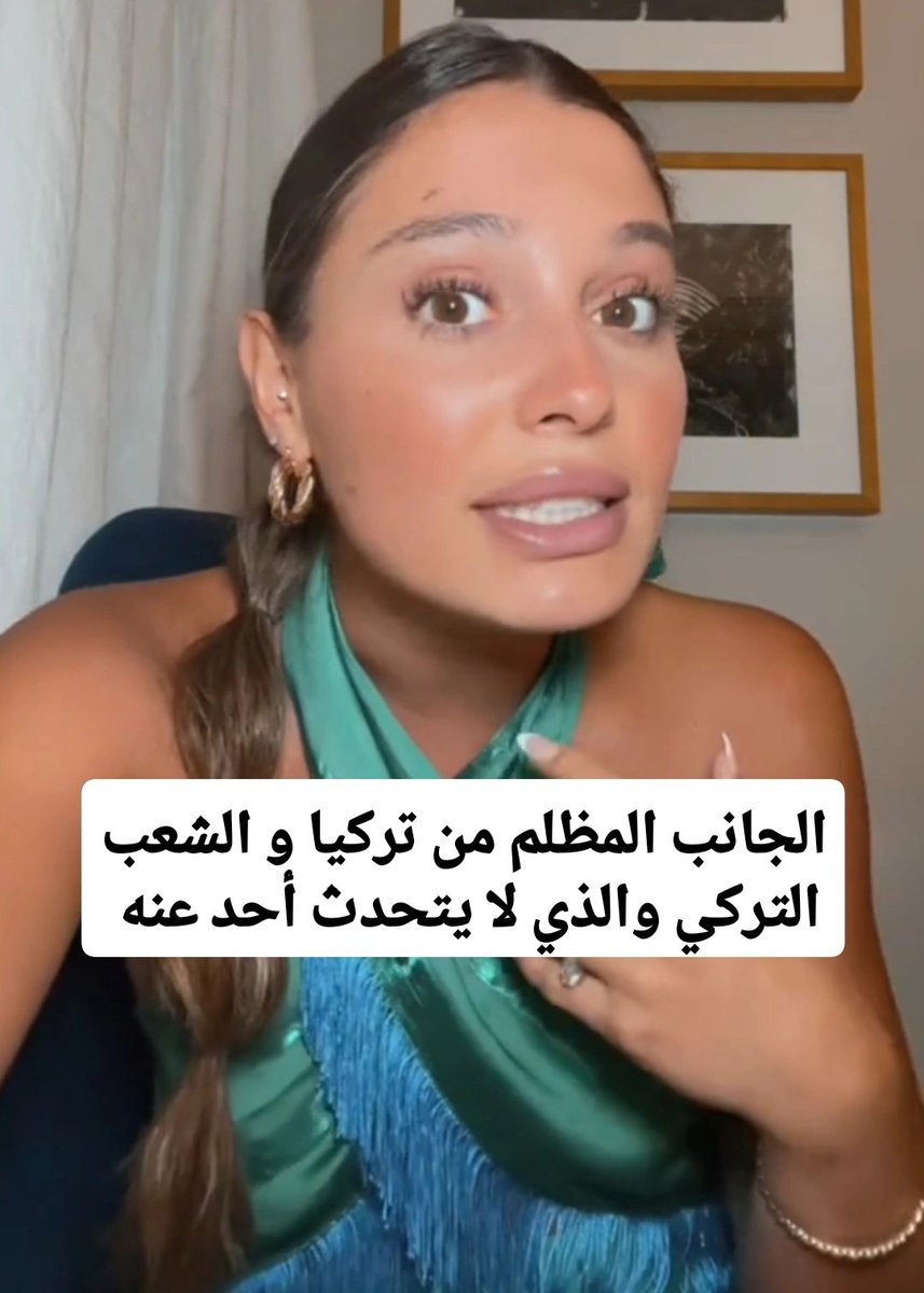u70iii's tweet image. 🚨🚨 أصبحت هذه المقاطع هي التريند الأول على TikTok الآن.!!
قام مجموعة من الأشخاص بمشاركة مقاطع عن الجانب المظلم من تركيا وشعبها !!
مستحيل تصدق هذه المقاطع🤯