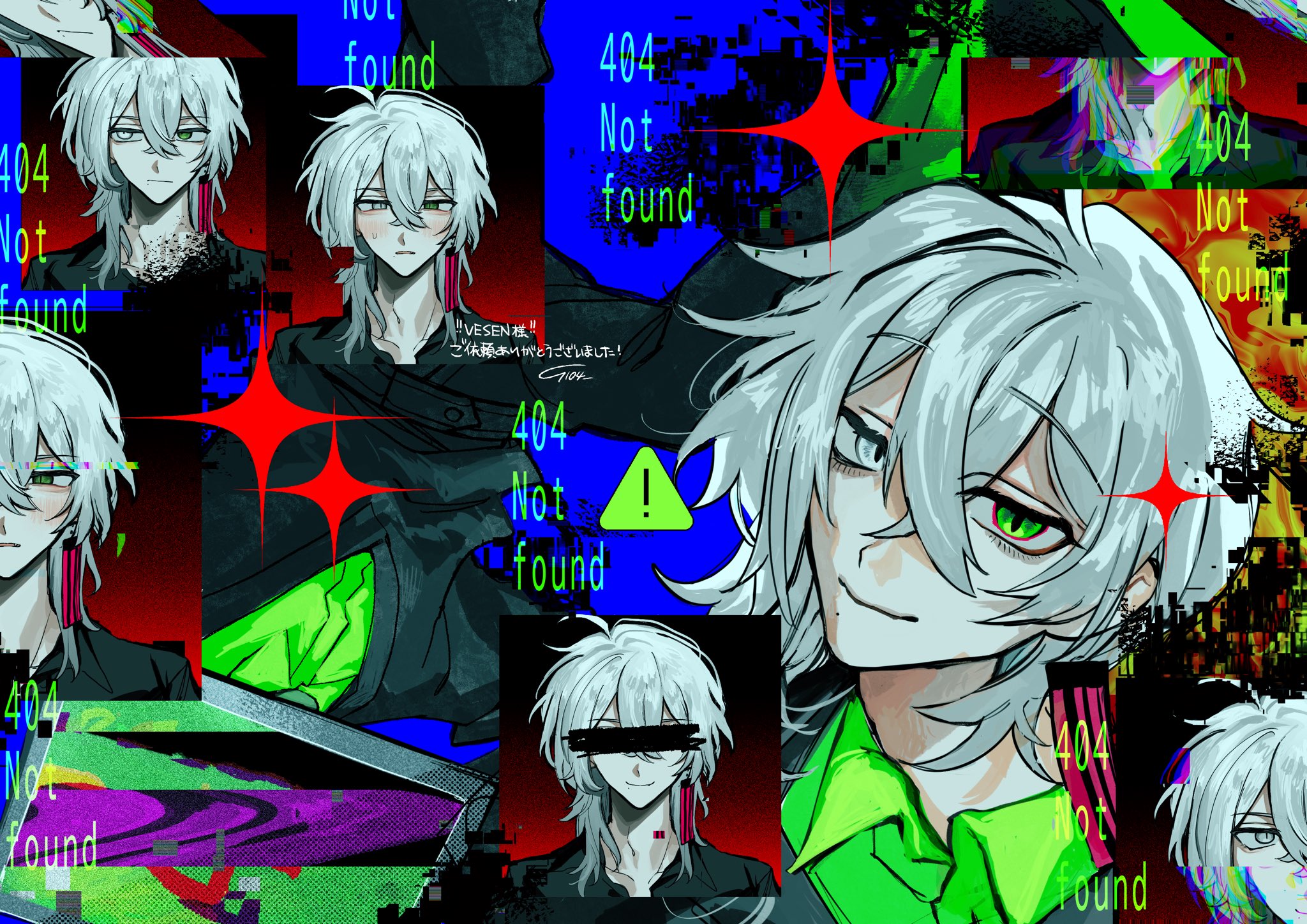 ♡ぴーさん♡ プロフは読んでね！様 リクエスト 2点 まとめ商品 君の生き方を肯定するアイドル