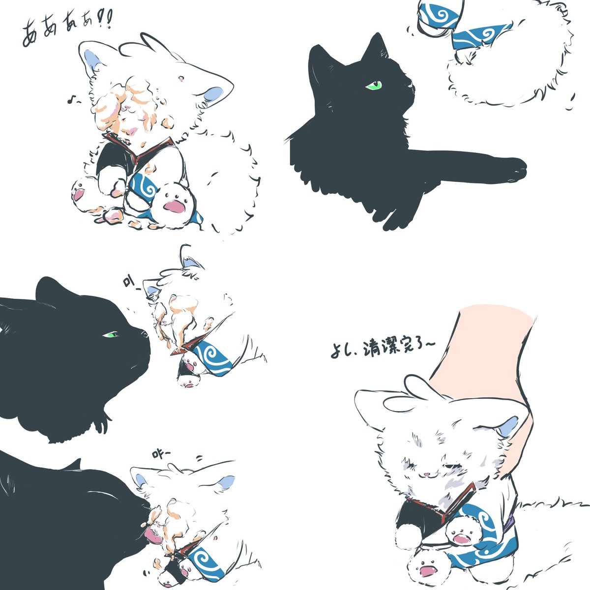 walilieee's tweet image. ☁️𖥦☁️
