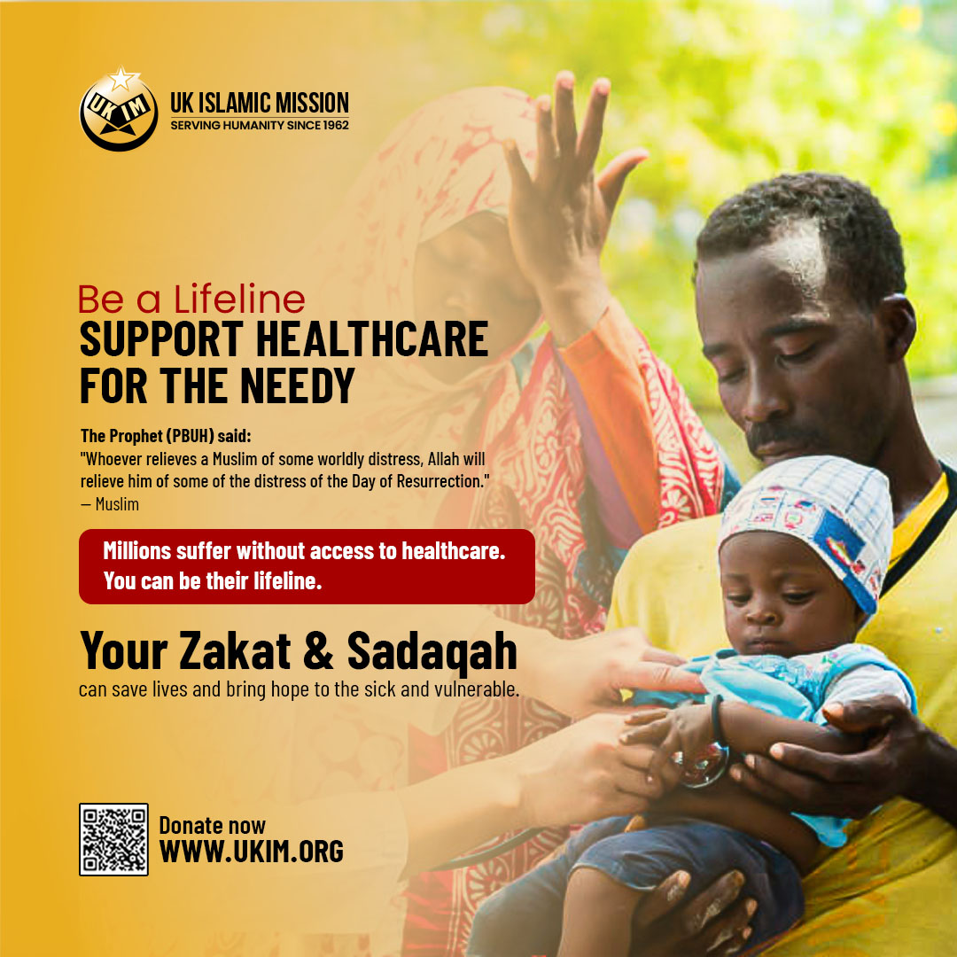 UKIMofficial's tweet image. 🤲 Relieve Someone’s Hardship, and Allah Will Relieve Yours

The Prophet ﷺ said:
&quot;Whoever relieves a person of worldly hardship, Allah will relieve some of his hardships on the Day of Judgment.&quot; (Sahih Muslim 2699)

 ukim.org

#SadaqahJariyah 💕 #ZakatForChange