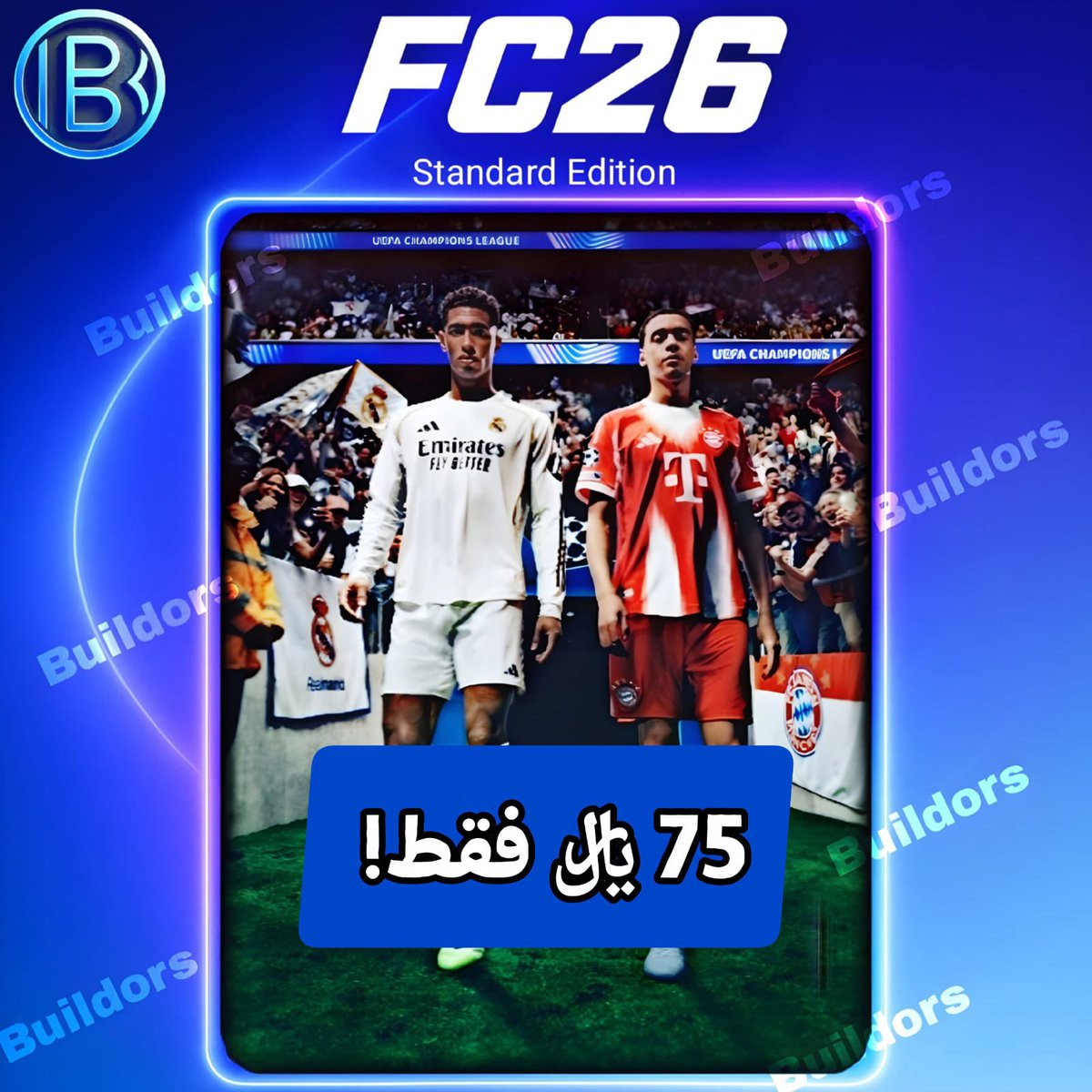7dex4's tweet image. GIVEAWAY🚨
• سحب على 2 نسخ فيفا 26🤯
+ فائز ب Bpro لمدة ثلاث أشهر 🤩 + 5 فائزين بكانفا برو مدى الحياة
الشروط بسيطة
• إضافة لـ بيلدورز ستور @Buildors0 ✔️
• إضافة لـ حسابي ✔️
• ريتويت واكتب تم بالتعليقات✔️
• إعلان الفائز خلال 7 ايام ⏳🔥