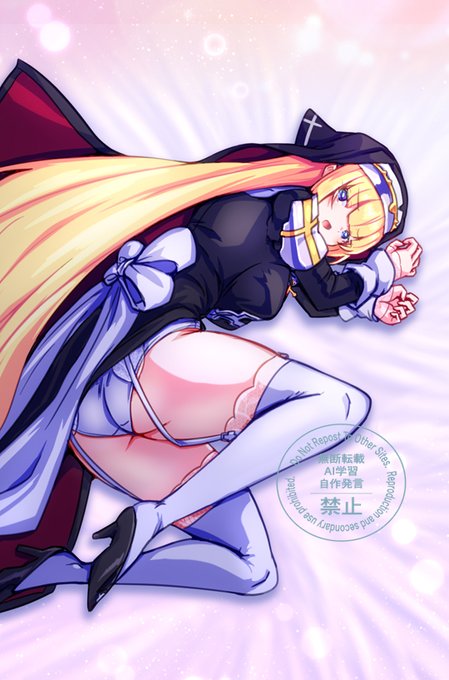 これからなにかされちゃいそうなシャルロットちゃん寝そべり😍 