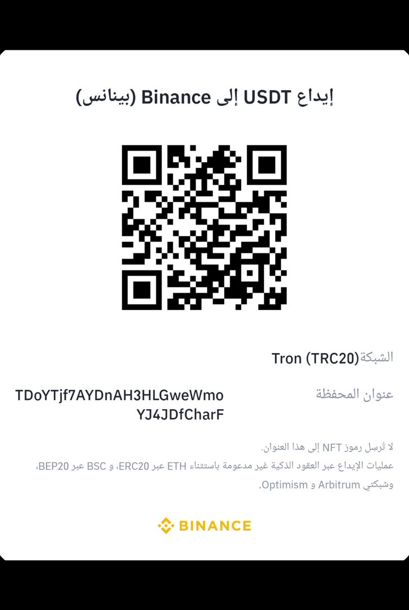 IslamUm5786's tweet image. We need your support to help us get flour and food for one day. We are trying to escape from the reality we live in. We feel hungry. Tell the world we are still alive If you can donate, please do not hesitate. chuffed.org/project/131989…