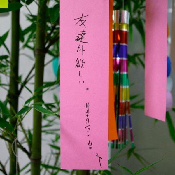 Outof_ichiro's tweet image. 