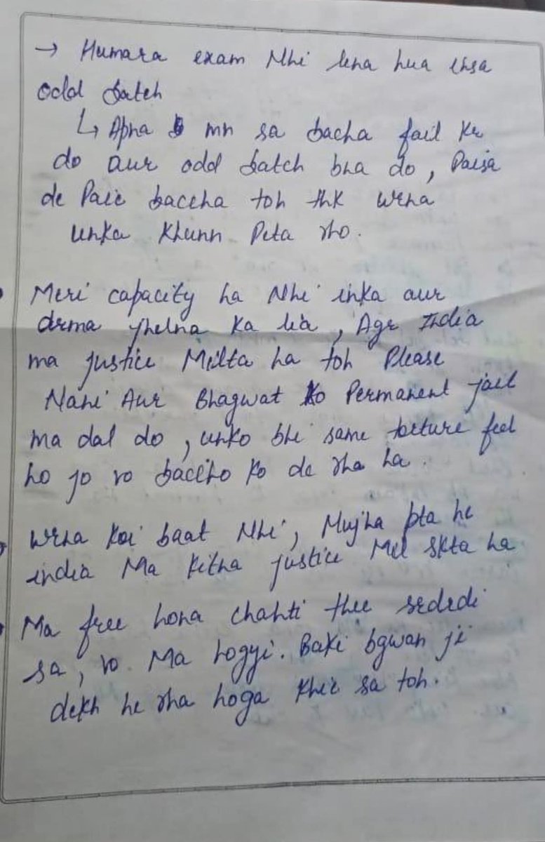 Shweta Singh ended her life after 2 years of threats, humiliation &amp; mental torture by Pacific Dental College, Udaipur faculty. She named them in her note.
This isn’t suicide — it’s institutional murder.
#JusticeForShweta #CollegeAccountable