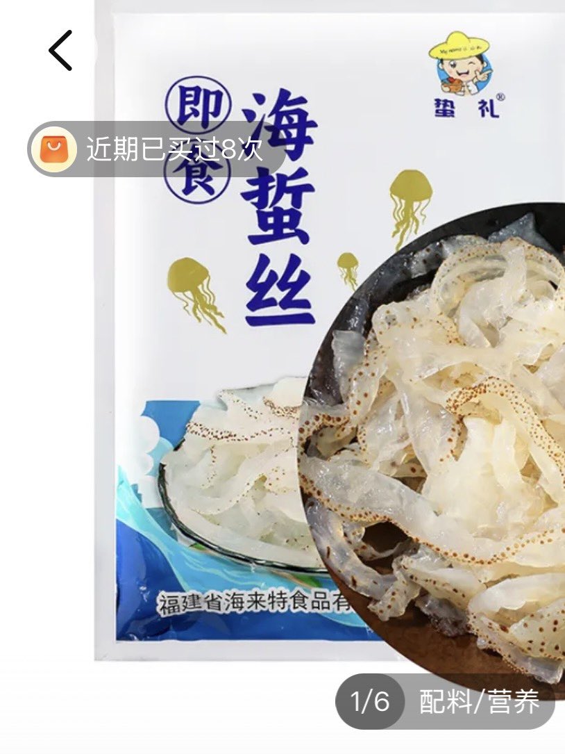 amber_toffee's tweet image. 热爱无须多言