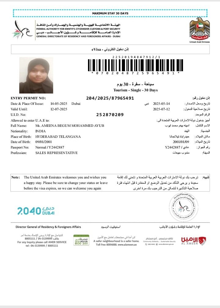 amjedmbt's tweet image. .@DrSJaishankar Sir, One Amena Begum from Hyderabad was in search of a job after her husband left her having responsibility of a minor boy, she was offered a job to work in a beauty parlor in Dubai, UAE with a good salary. As per plan she went to Dubai on 18th May 2025 and was…
