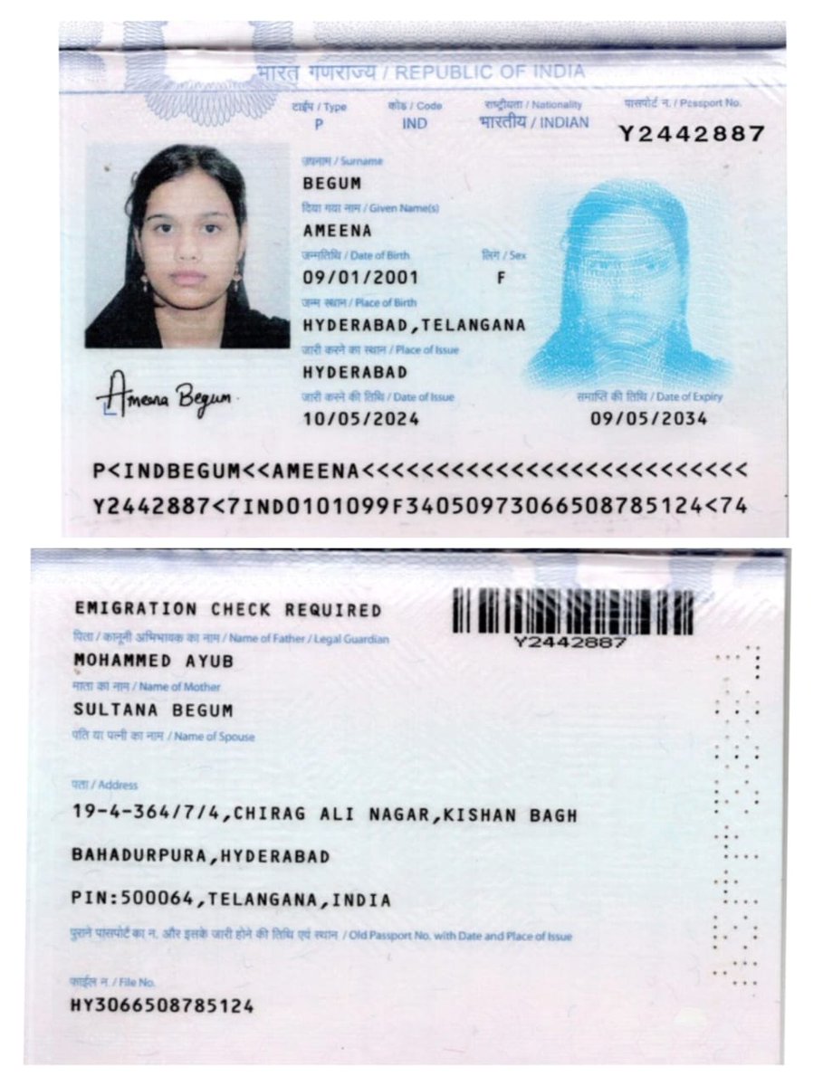 amjedmbt's tweet image. .@DrSJaishankar Sir, One Amena Begum from Hyderabad was in search of a job after her husband left her having responsibility of a minor boy, she was offered a job to work in a beauty parlor in Dubai, UAE with a good salary. As per plan she went to Dubai on 18th May 2025 and was…