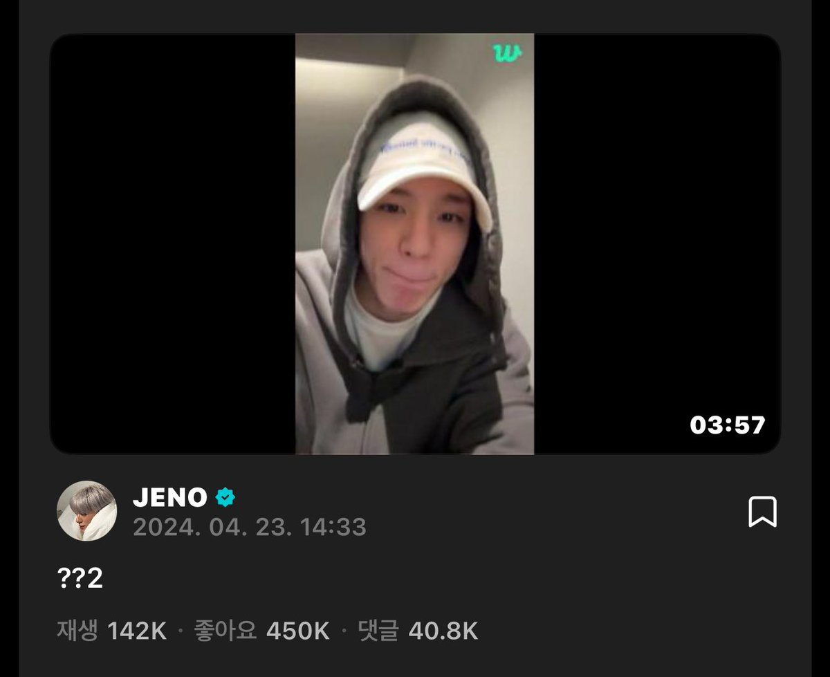 zidokuda's tweet image. 썸네일설정하는법을모르시는듯하다