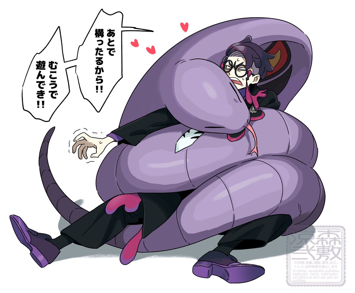 手持ちに愛されてるトレーナーはなんぼあってもええですからね   #fanart