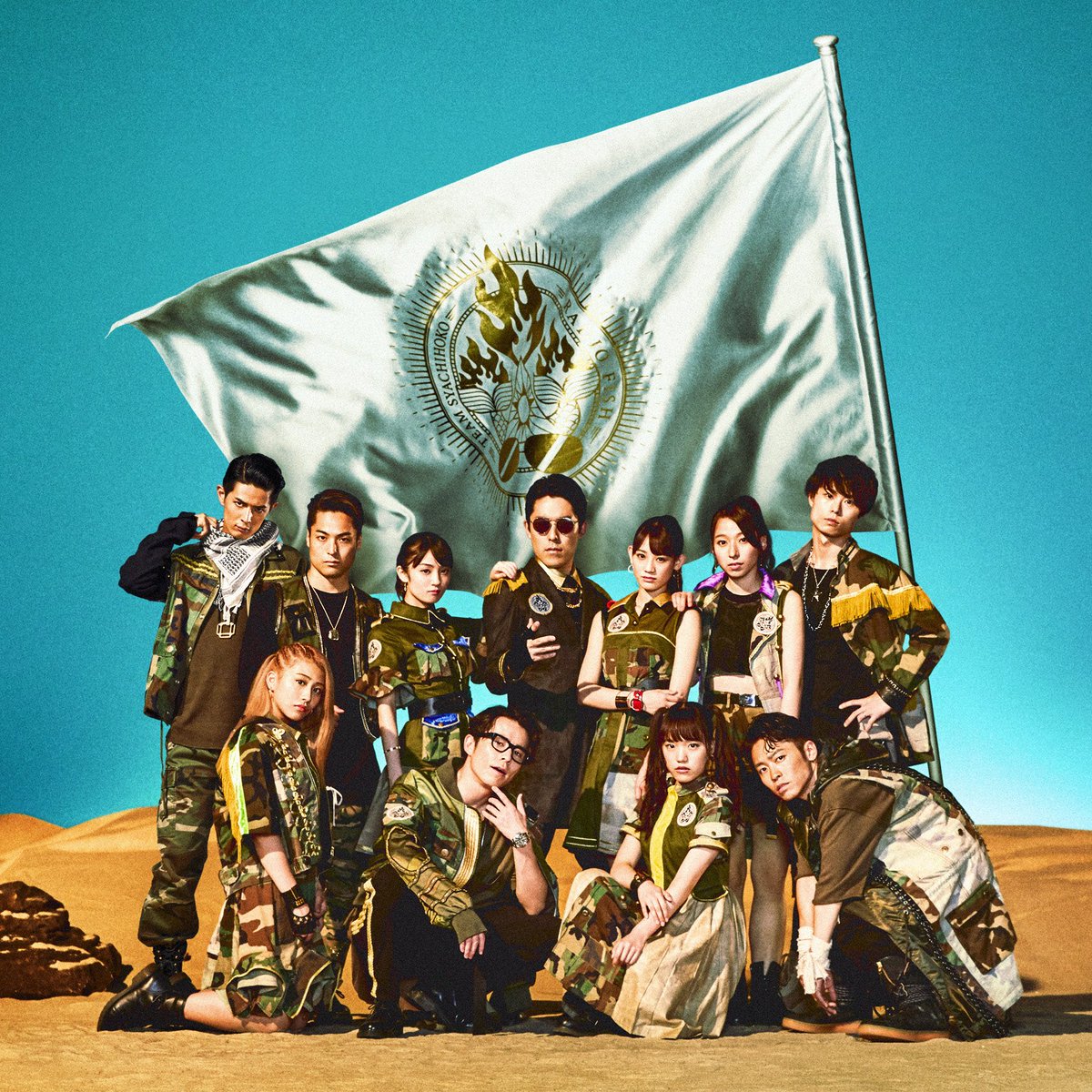 ShachiHappy2nd's tweet image. &lt; #あの日のシャチ &gt;
2018年7月27日
BURNING FESTIVAL MV公開 #燃祭 #BURNINGFESTIVAL
8月のリリースに先駆けてMVが公開された。
MVはチームしゃちほことRADIO FISHが砂漠で水を求めて力を合わせ、最後は“水を得た魚”のように踊るというストーリーになっている。…
