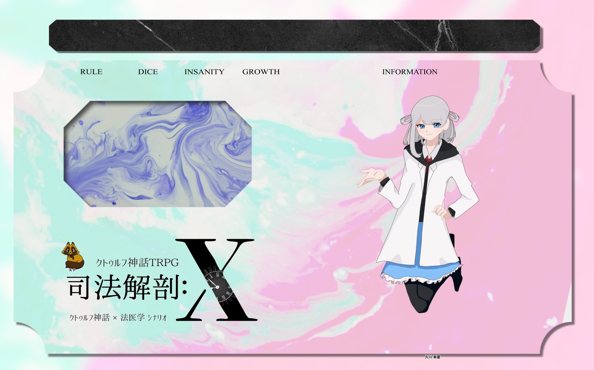 千ヶ谷ヒロ (@chikepon9i) / X