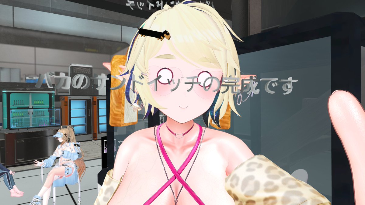 weikrokozm54267's tweet image. カニさんのPEAKが面白すぎて夜更かししちゃったおやすみなさい