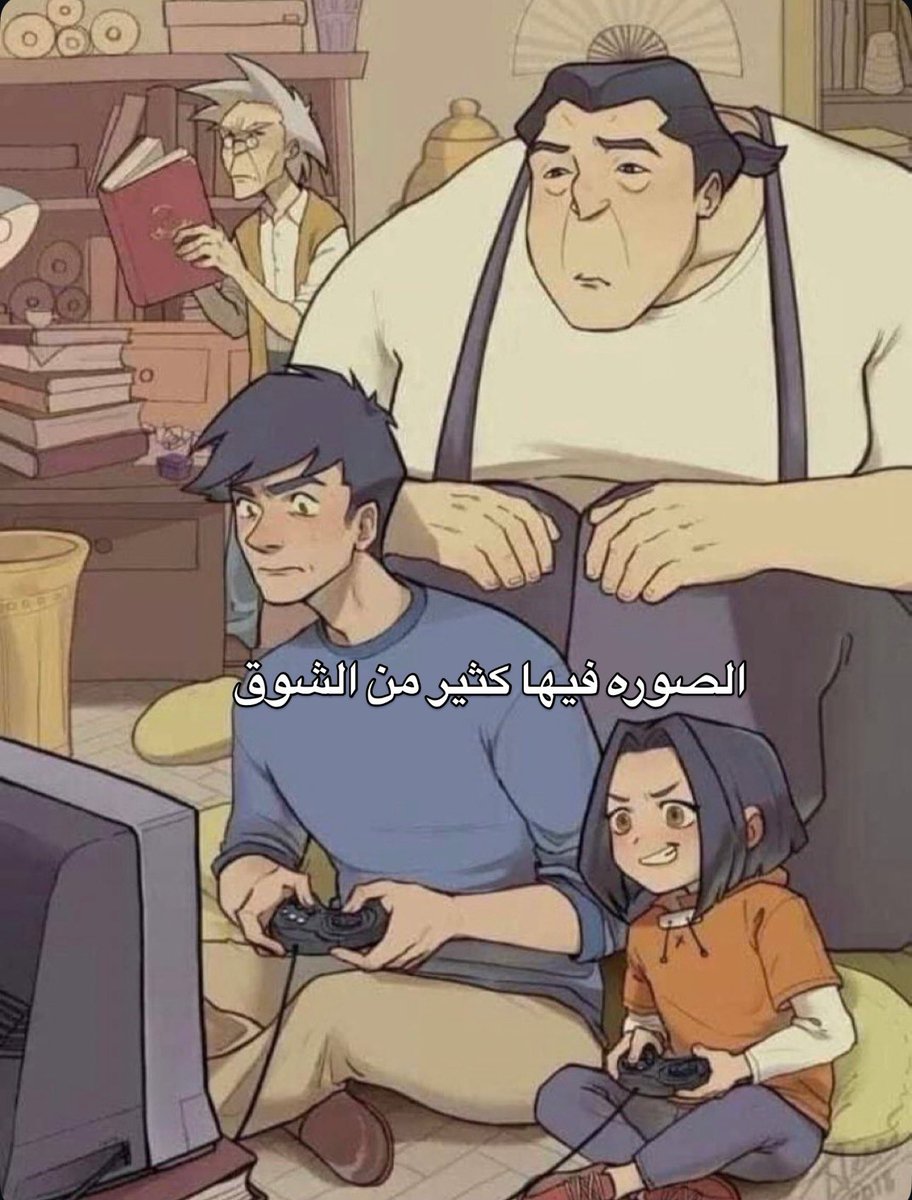أغاني سبيستون (@spacetoonaghani) on Twitter photo 