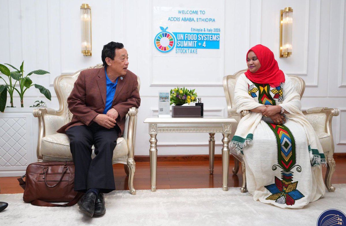 EthiopianNewsA's tweet image. #FAO Director-General, QU Dongyu has arrived in Addis Ababa this evening to participate at UNFSS+4. the summit is co-hosted by the governments of #Ethiopia and #Italy.
ena.et/web/eng/w/eng_…