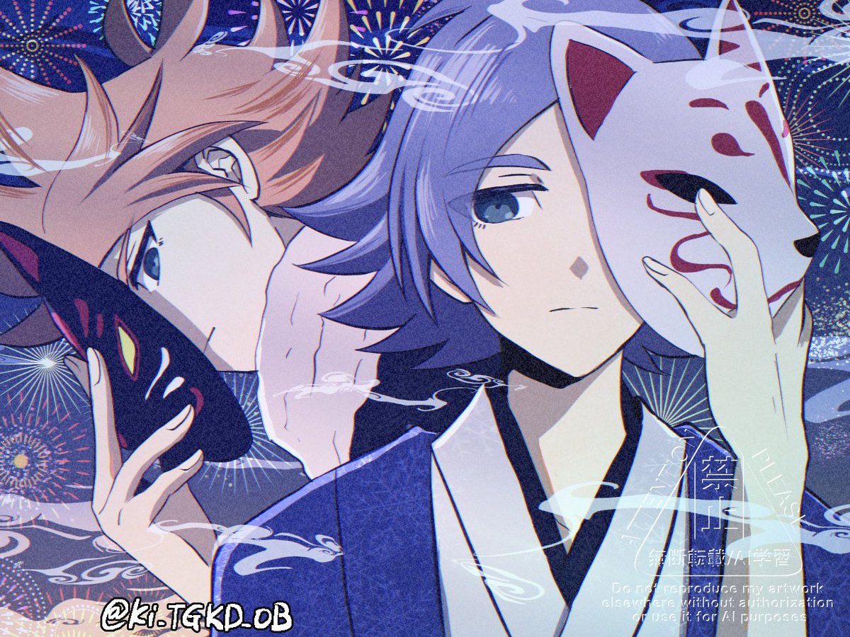ki_TGKD_OB's tweet image. 