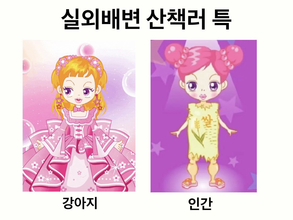 withgaho's tweet image. 