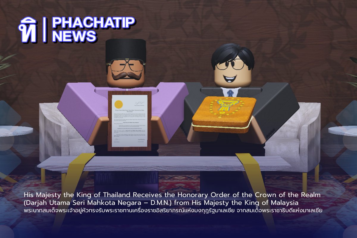 Phachatip RBLX (@phachatiprblx) on Twitter photo 