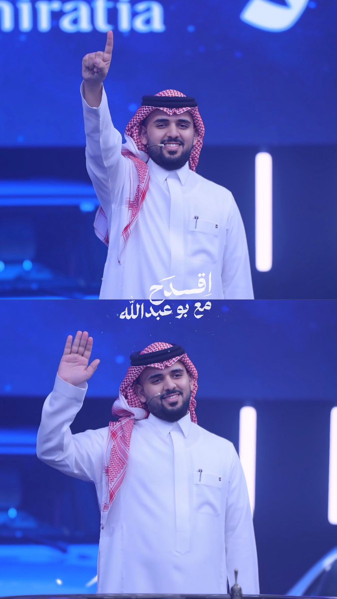 اليوم السحب على أول سيارة 🔥 
مرسيدس آخر موديل 👏🏼
في برنامجكم #اقدح_مع_بوعبدالله4 

تابعونا على سناب شات 💛
الرابط في " البايو " 

شاركوا هنا 👇🏻
" تعليق + لايك + إعادة نشر "
عشان تكون احد ضيوفنا في الحلاقات القادمة .