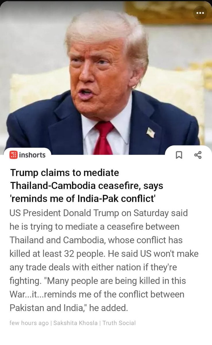 ट्रंप चिचा नोबेल पीस पुरस्कार लेकर ही मानेंगे!! मुझे भी ऐसा लगता है कि भविष्य में उन्हें यह पुरस्कार मिलेगा! ये मेरी भविष्यवाणी है!!
#Trump 
#NobelPeacePrize 
#nobelpeaceprize2025forTRUMP 
#Nobel