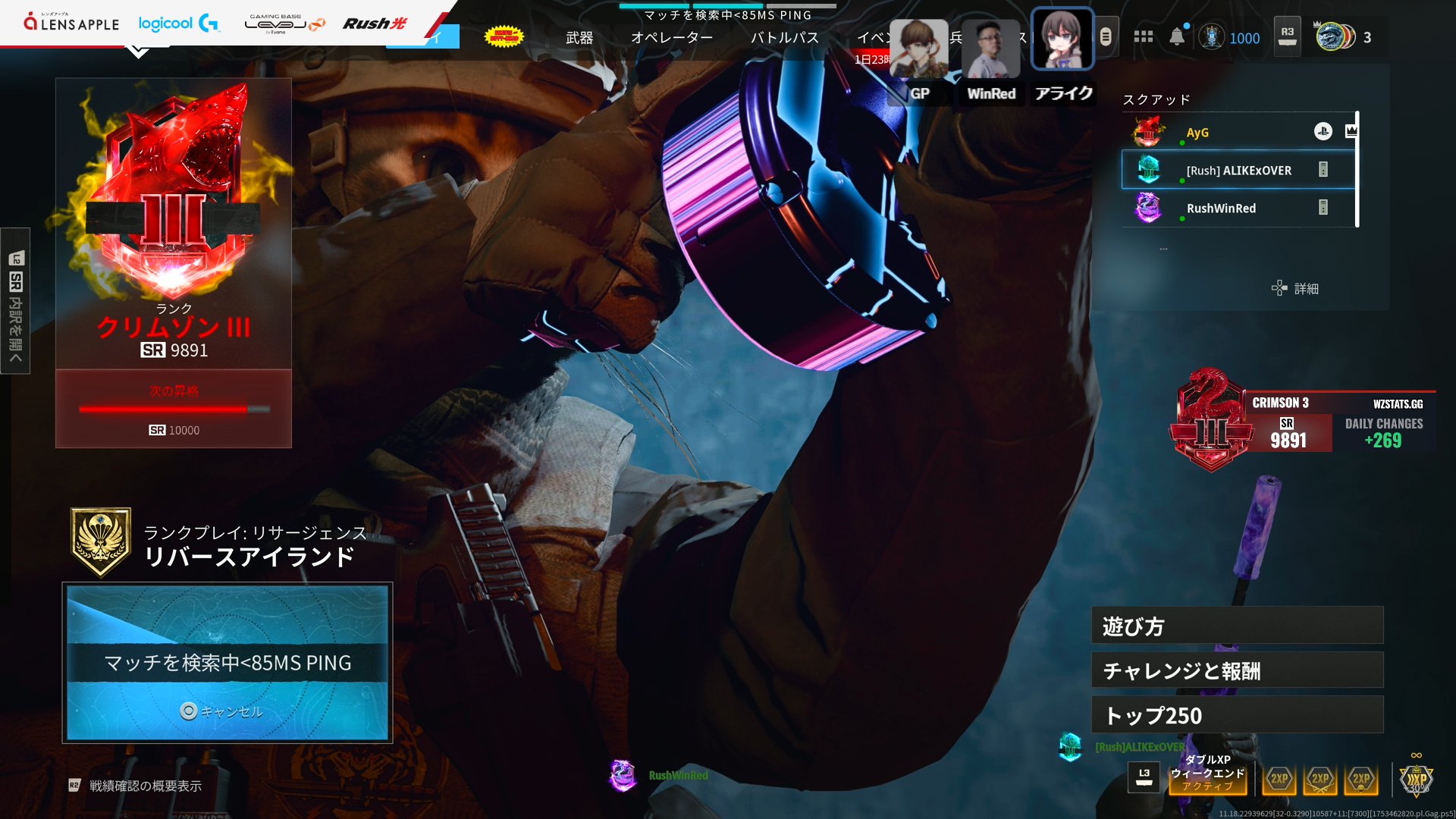 WARZONE LIVE AT CBGB VR11 ピンクレコード ぐっぴー🐡/ Rush Gaming on X: 