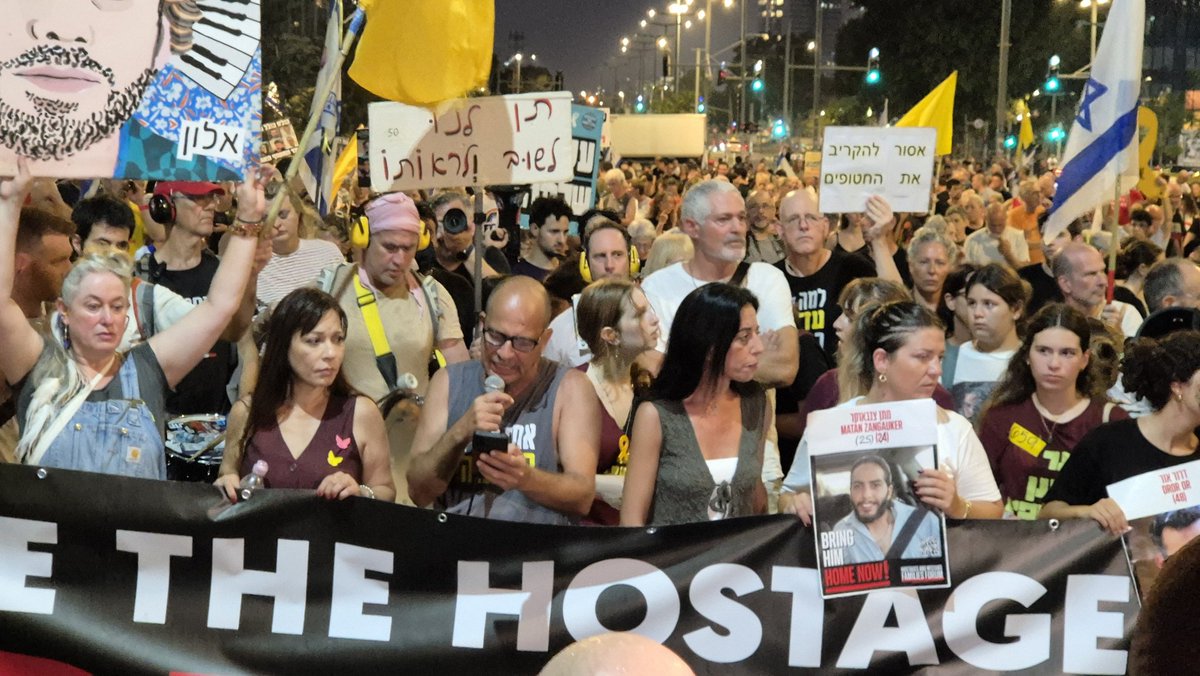 זהירו ממשפחות החטופים: "נוהל חניבעל מופעל על החטופים מאז שבעה באוקטובר".

"הפסיקו את המבצע והחזירו את החטופים בהסכם - זה הדבר האנושי לעשות, זה הדבר היהודי לעשות."

הצטרפו אלינו לצעדה לשגרירות ארה"ב.