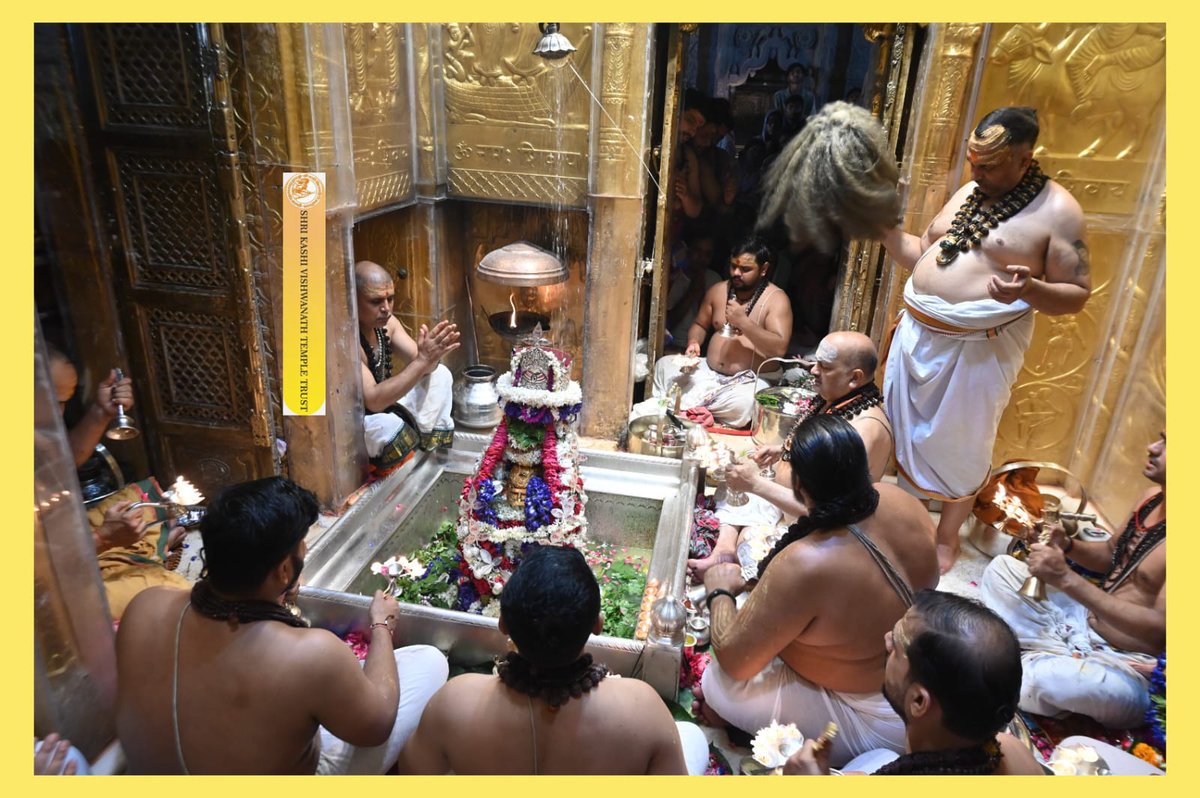 ShriVishwanath's tweet image. आज श्री काशी विश्वनाथ जी की सप्तऋषि आरती I
#kashivishwanath #kashi #sanatandharma #banaras