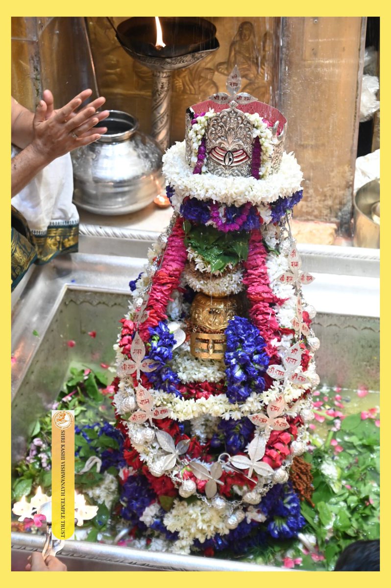 ShriVishwanath's tweet image. आज श्री काशी विश्वनाथ जी की सप्तऋषि आरती I
#kashivishwanath #kashi #sanatandharma #banaras