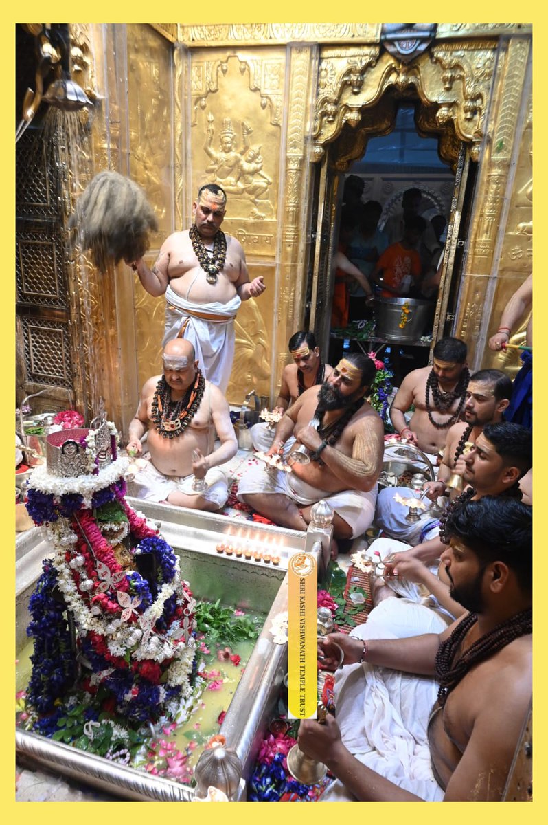 ShriVishwanath's tweet image. आज श्री काशी विश्वनाथ जी की सप्तऋषि आरती I
#kashivishwanath #kashi #sanatandharma #banaras