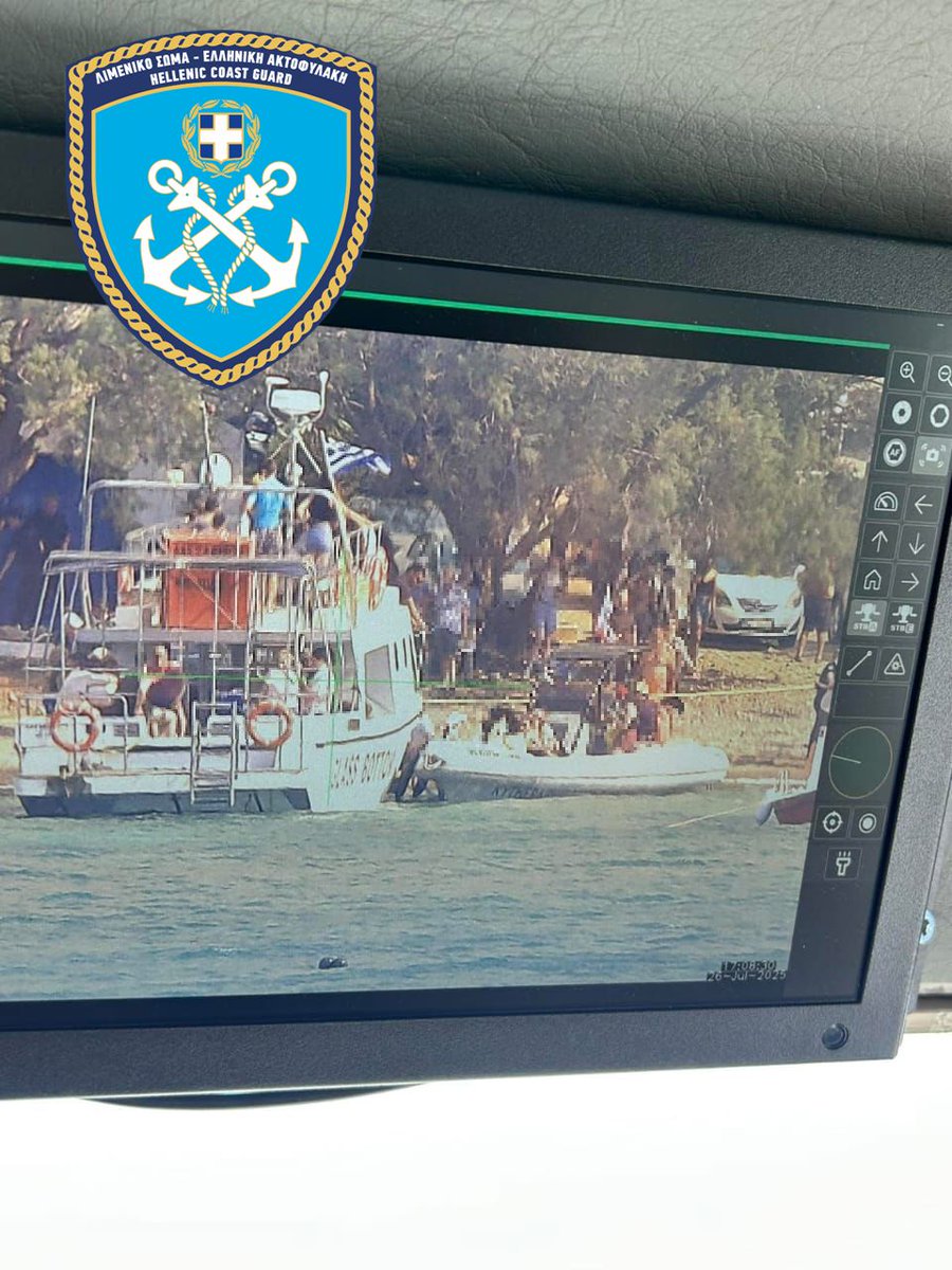 HCoastGuard's tweet image. Yπό το συντονισμό του Κέντρου Επιχειρήσεων Λ.Σ.-EΛ.AKT. πραγματοποιείται απεγκλωβισμός από την παραλία Λημνιώνας Κυθήρων στο λιμάνι του Καψαλίου από 1 ΠΛΣ και 3 ιδιωτικά σκάφη. Μέχρι στιγμής έχουν απεγκλωβιστεί 138 άτομα μεταξύ των οποίων και ένα βρέφος.