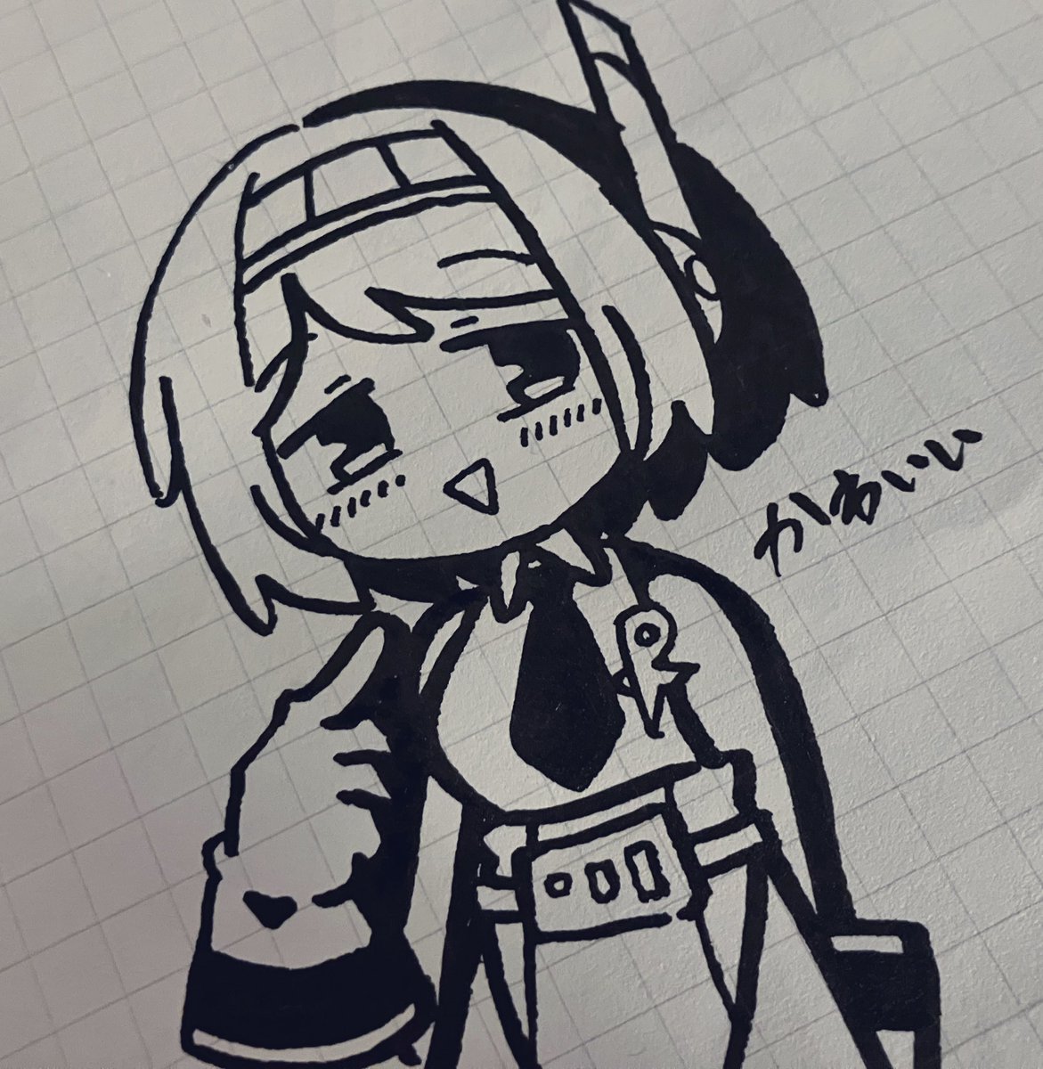まわり好き 