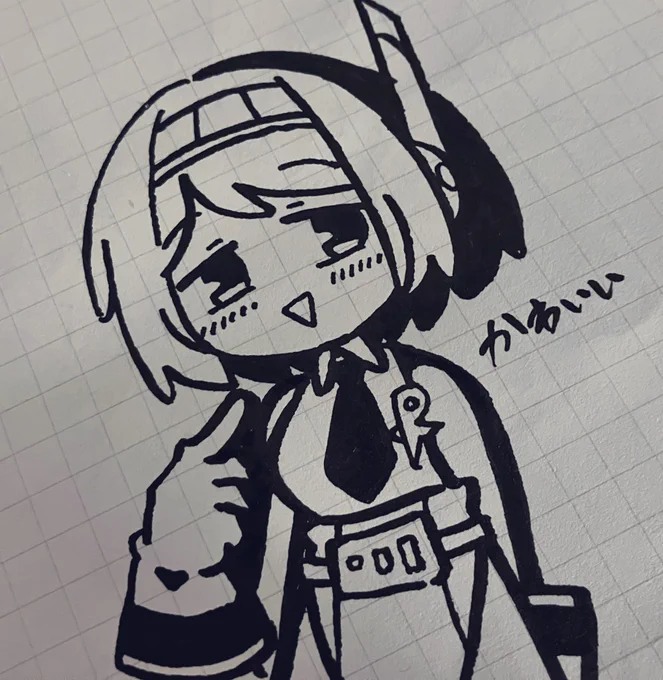 まわり好き 