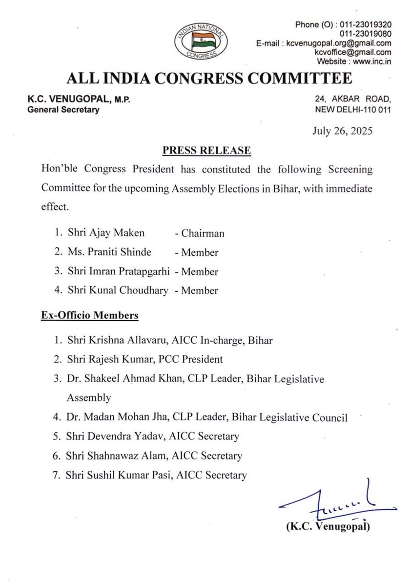 satejp's tweet image. Best wishes to @ShayarImran, @ShindePraniti and @KunalChoudhary_ on being appointed as members of the screening committee, under the Chairmanship of Shri @ajaymaken ji for the upcoming Bihar election. Best wishes to all the Ex-Officio Members. @INCIndia