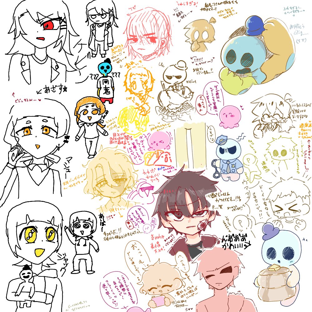 __ni_c0's tweet image. ⚠︎生前捏造、クロス.オーバー
絵チャありがとうございました。
素敵なイラストだらけで眼福です🥹🙏💕
間違えて消しちゃった部分もあります…
本当に申し訳ございません…💦