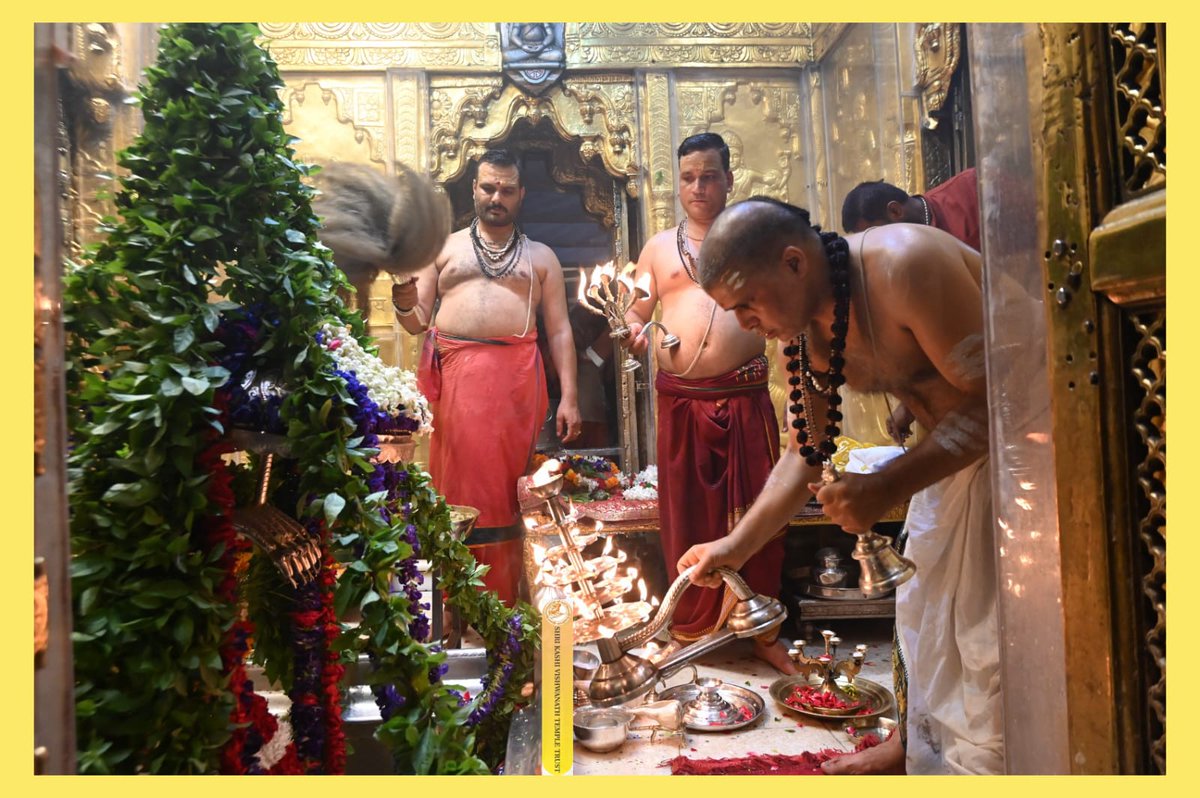 ShriVishwanath's tweet image. आज श्री काशी विश्वनाथ जी की श्रृंगार आरती I
#kashivishwanath #kashi #sanatandharma #banaras