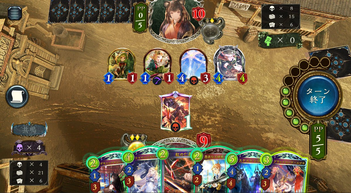 sogen_R0's tweet image. 後手5killだって出来ちまうんだ