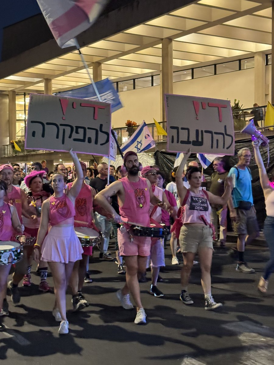 Now in Tel Aviv demo
“End starvation, end neglect”
