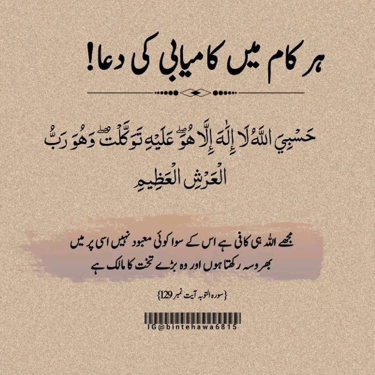 ایک چھوٹی سی دعا 

#PAK_PG