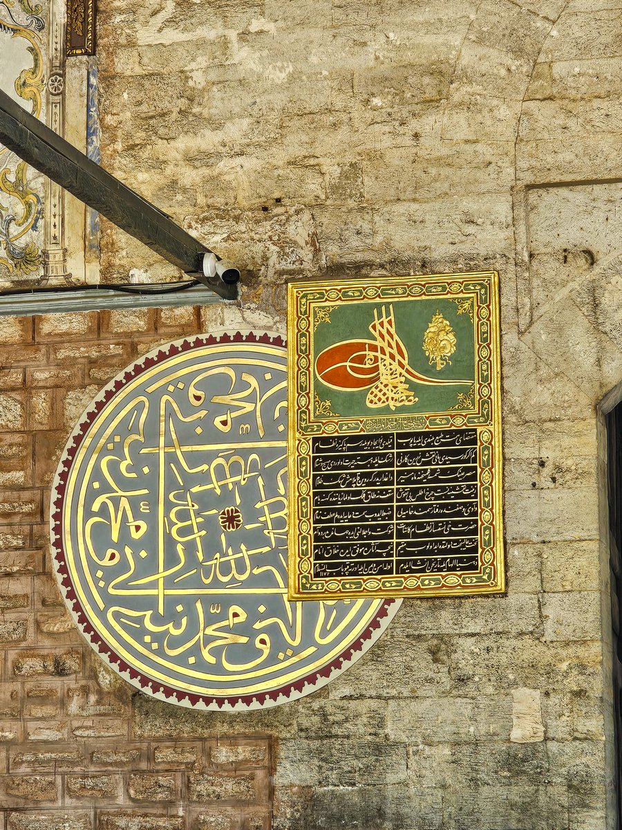 📸Babusselam/Topkapı Sarayı