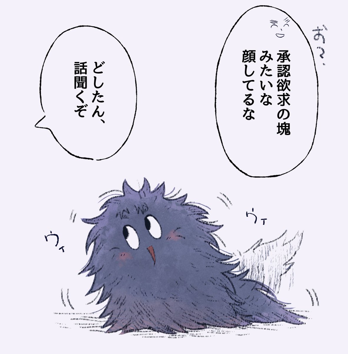 chirumeriko's tweet image. 