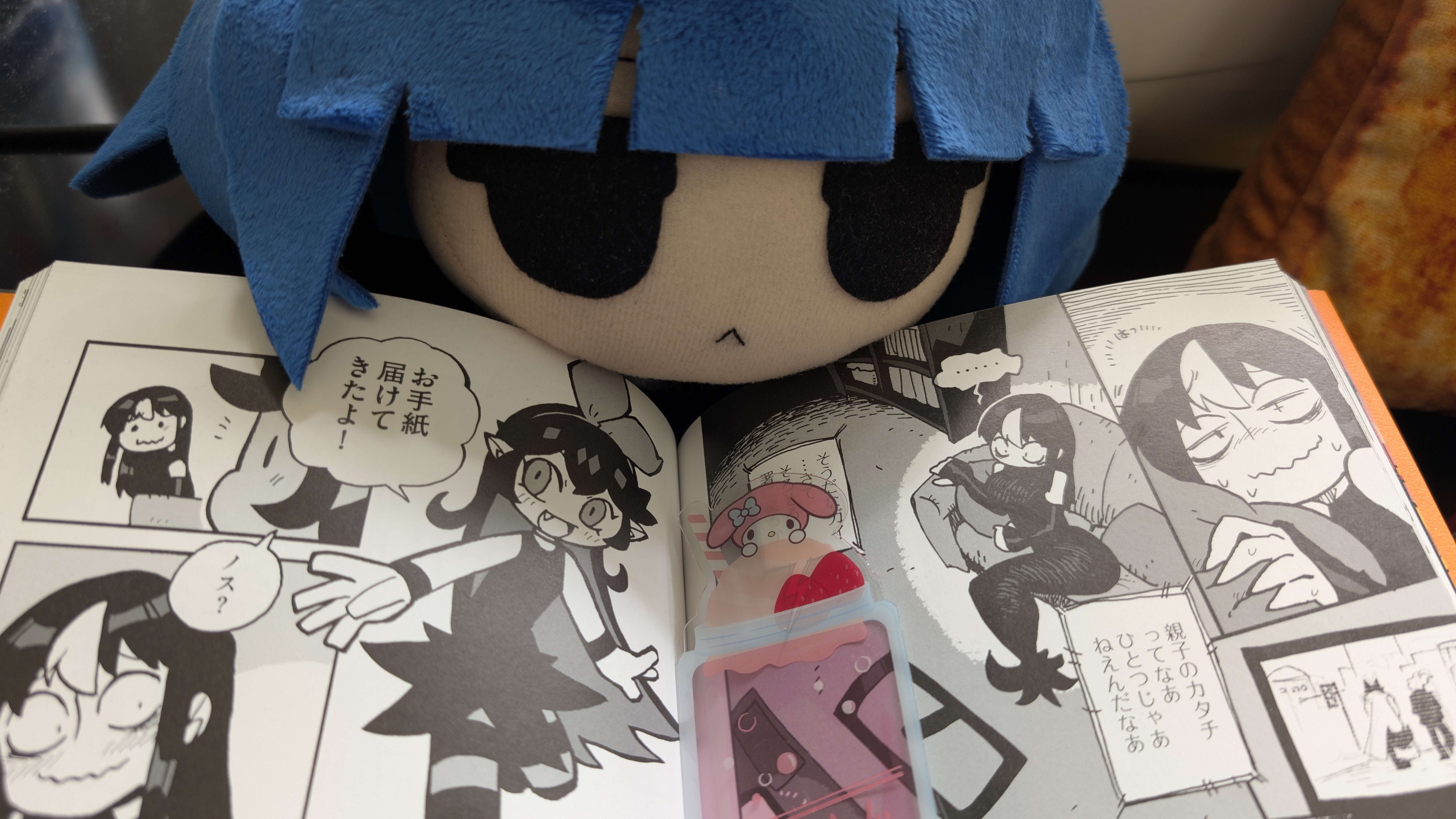 ラリアット ZINE RARIATOO ORIGINAL CHARACTERS ラリアット/rariatoo@単行本発売中 on X: 