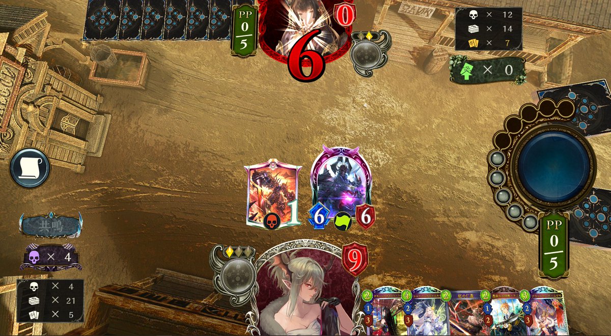 sogen_R0's tweet image. 後手5killだって出来ちまうんだ